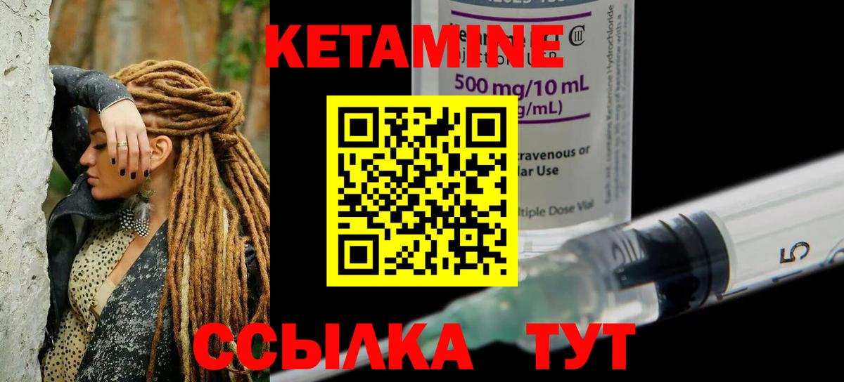 Каннабис  Вход с VPN  COCAIN  Метадон  Гашиш  Экстази  Мефедрон   Конопля  Абинск  НБОМе  APVP СК   ГАШ 