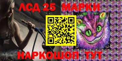 ALPHA-PVP Абакан