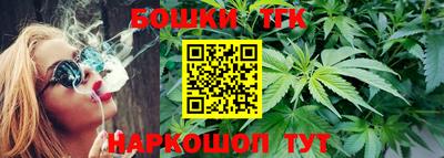 кристаллы Абинск