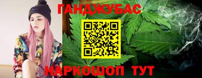 ALPHA-PVP Абакан