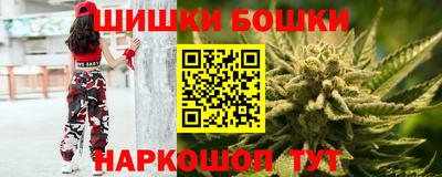 ALPHA-PVP Абакан