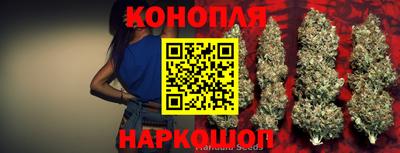 кристаллы Абинск