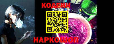 ALPHA-PVP Абакан