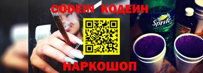 ALPHA-PVP Абакан