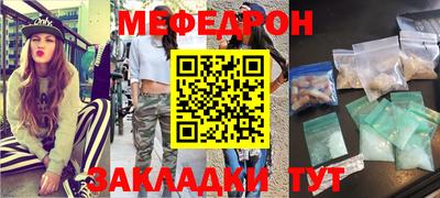 СК Азнакаево
