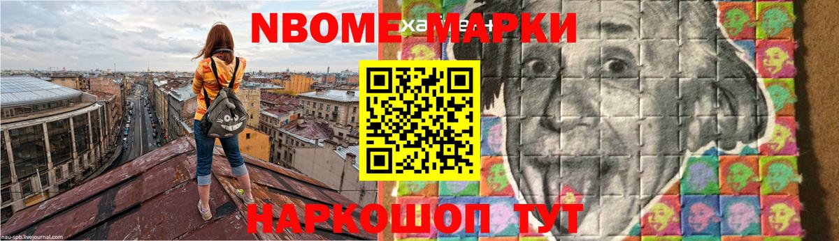 Лсд 25 экстази ecstasy Абинск